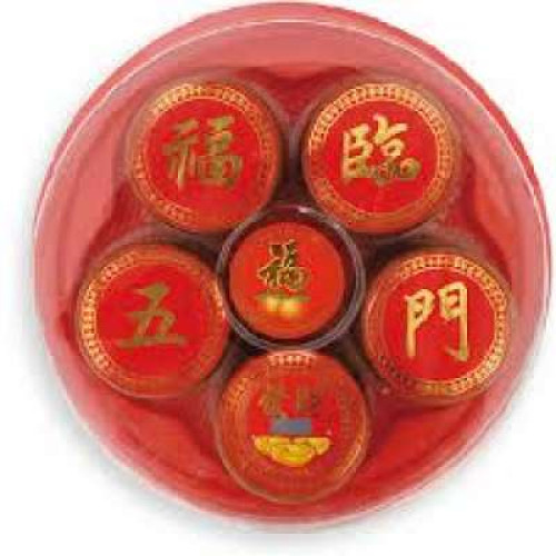 HSS GOLD CAKE 'WU FU NIAN GAO' 500G