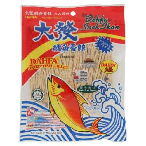 DAHFA FISH FILLET 120G