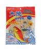 DAHFA FISH FILLET 120G