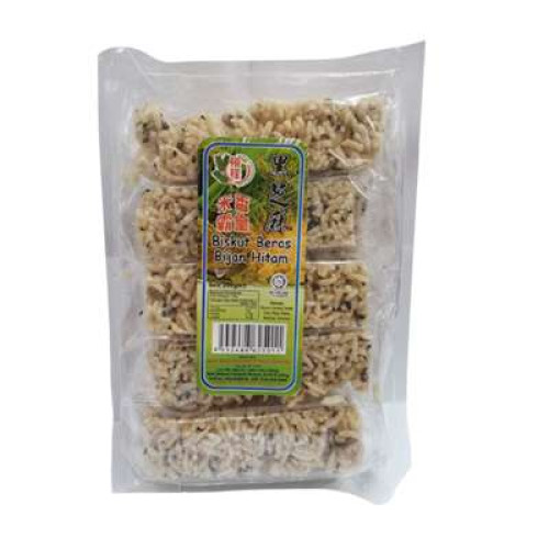 WIDE WAY SESAME BIPANG 200G