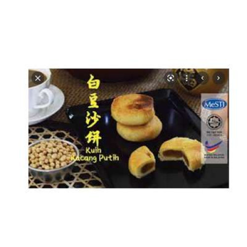 WIDE WAY KUIH KACANG PUTIH 250G