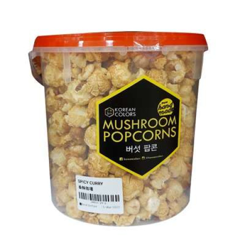 KOREAN COLOR CURRY POPCORN 280G