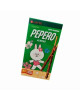 LOTTE PEPERO ALMOND & CHOC 32G