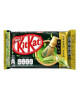 KITKAT 4F FWP GREEN TEA 35G