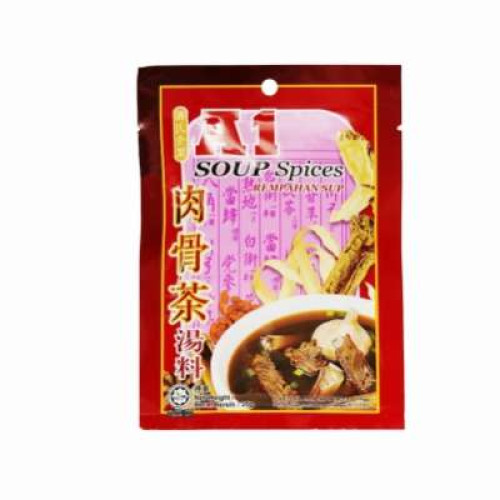 A1 BAK KUT TEH SPICES 35G