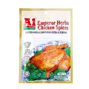 A1 EMPEROR CHICKEN HERBS 20G A1 EMPEROR CHICKEN HERBS 20G