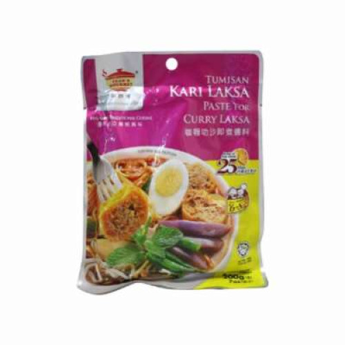 TEAN'S CURRY LAKSA PASTE 200G