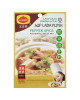 CLAYPOT PEPPER SPICE SOUP MIX 30G