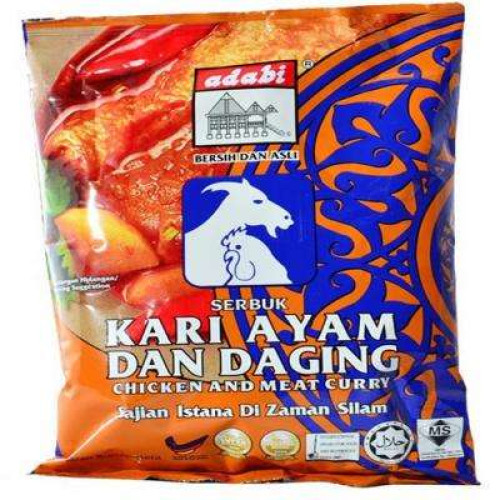 ADABI KARI AYAM/DAGING 250G