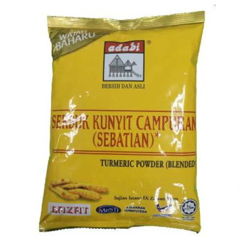 ADABI SERBUK KUNYIT 250G