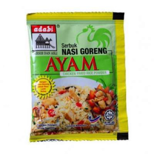 ADABI SERBUK NASI GORENG AYAM 17G