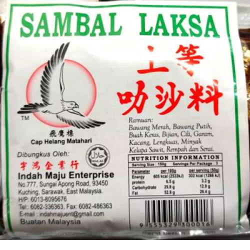 CAP BURUNG HELANG SAMBAL LAKSA 150G