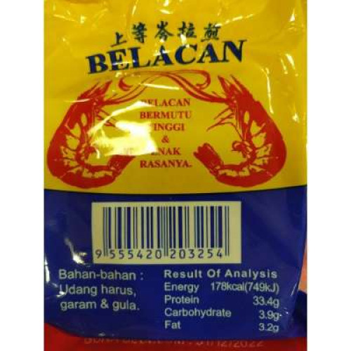 CAP AYAM BELACAN KEPING 100G