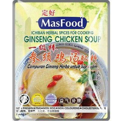 MASFOOD GINSENG CHICKEN SOUP 60G