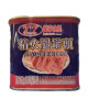 MEINING T7 CHOICE HAM 340G