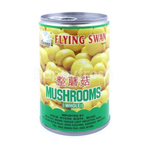 FLYING SWAN STRAW MUSHROOM