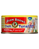 AYAM BRAND DELI TUNA (M&S) 160G