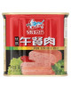 GULONG PORK LUNCHEON MEAT 340G