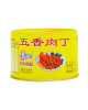 GULONG SPICE PORK CUBES 142G