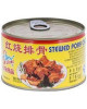 GULONG STEWED PORK CHOPS 256G