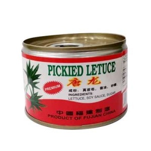 TANG LUNG PICKLED LETTUCE 182G TANG LUNG PICKLED LETTUCE 182G