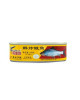 EAGLE COIN PRIED FISH/PEPPER (NO BEAN) 184G