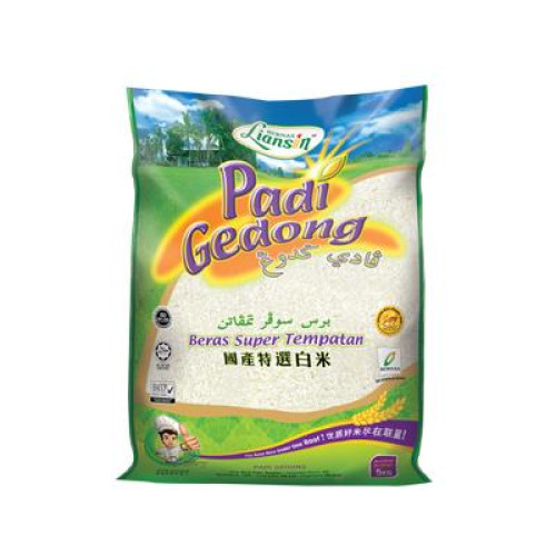 LIANSIN PADI GEDONG RICE 5KG