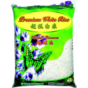 WINTER BLOSSOM WHITE RICE 10KG WINTER BLOSSOM WHITE RICE 10KG