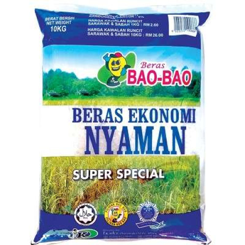 I-K RICE BERAS EKONOMI NYAMAN 10KG