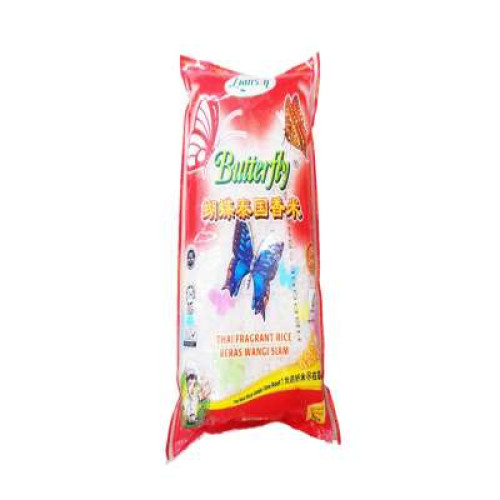 LIANSIN BUTTERFLY WANGI 1KG