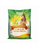 SUPER RATU WHITE RICE 5KG