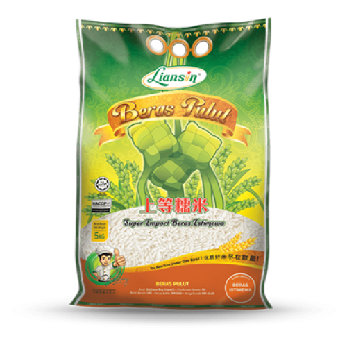 TSH PULUT 5KG
