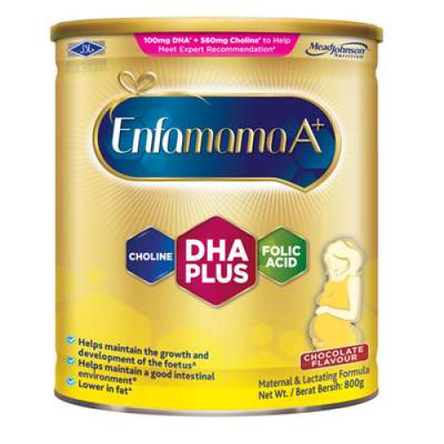 ENFAMAMA A+ CHOC 800G  (360 DHA)