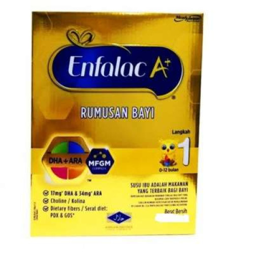 ENFALAC BABY STEP 1 1.16KG