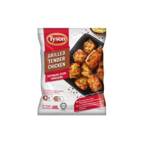 TYSON GRILLED TENDER CHICKEN 