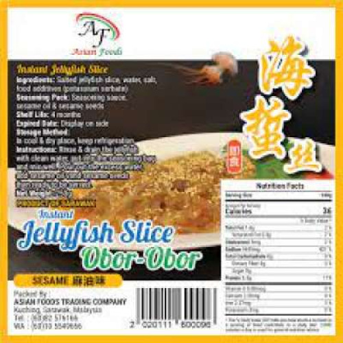 ASIAN FOOD INST SESAME JELLYFISH SLICE 250G