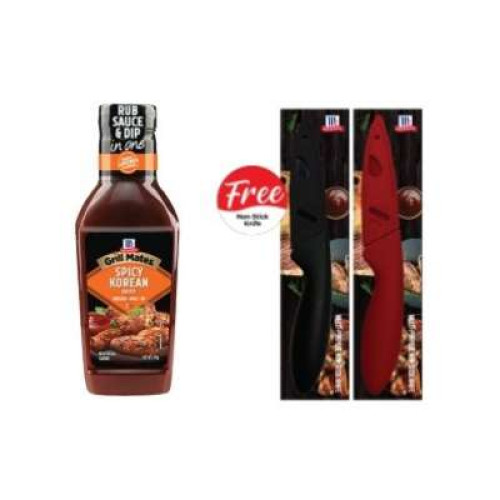 MC BBQ SPICY KOREAN 500G FOC KNIFE 