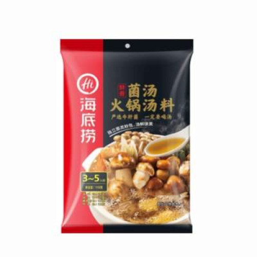 HAIDILAO HOT POT SEASONING-MUSHROOM FLV 110G