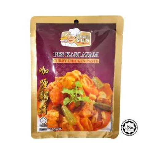 UNCLE SUN CURRY PASTE 160G