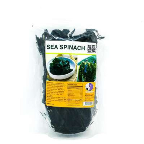 MATAHARI SEA SPINACH 50G