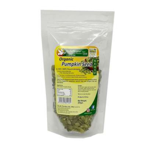 HEALTH PARADISE ORGANIC PUMPKIN SEED (CRUNCHY) 200