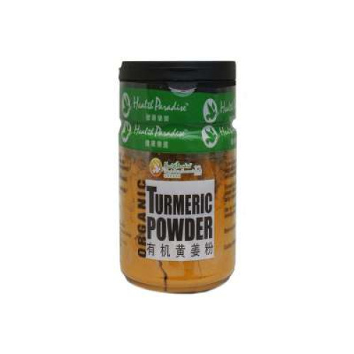 HEALTH PARADISE ORG.TURMERIC POWDER 100G