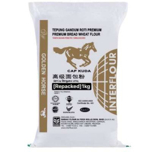 GOLDEN HOURSE 1KG  GOLDEN HOURSE 1KG