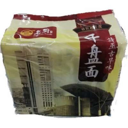 SIBU MING CHU INSTANT KAMPUA ORI 120G*5