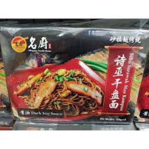 SIBU MING CHU INSTANT KAMPUA KICAP 120G