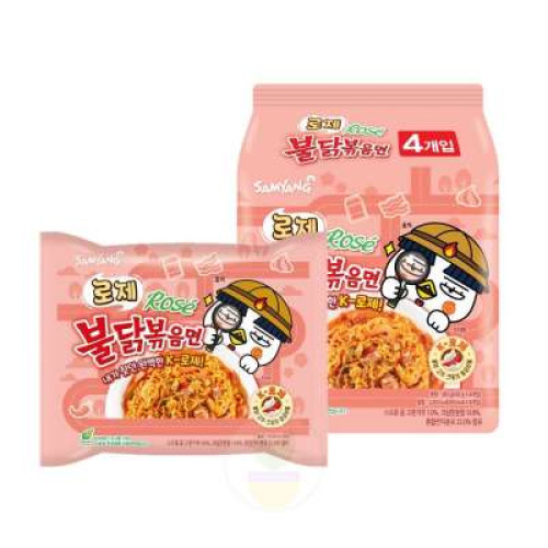 SAMYANG HOT CHICKEN ROSE FLAVOR RAMEN 