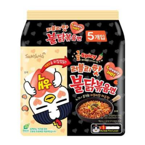 SAMYANG HOT CHICKEN RAMEN LOVELY (LESS SPICY) 140G