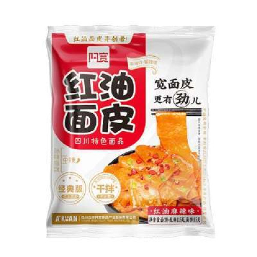 AKUAN BROAD NOODLE SPICY HOT 110G