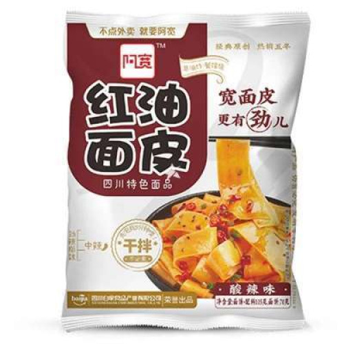 AKUAN BROAD NOODLE CHILI OIL FLAV SOUR &  HOT 110G