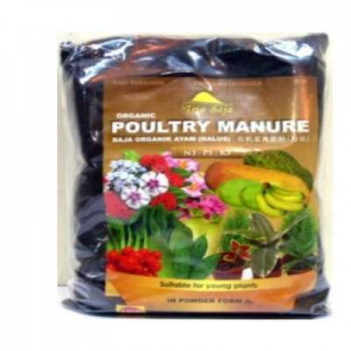 TRIO POULTRY MANURE-FINE 400GM